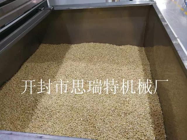 新澳门开门奖历史记录查询