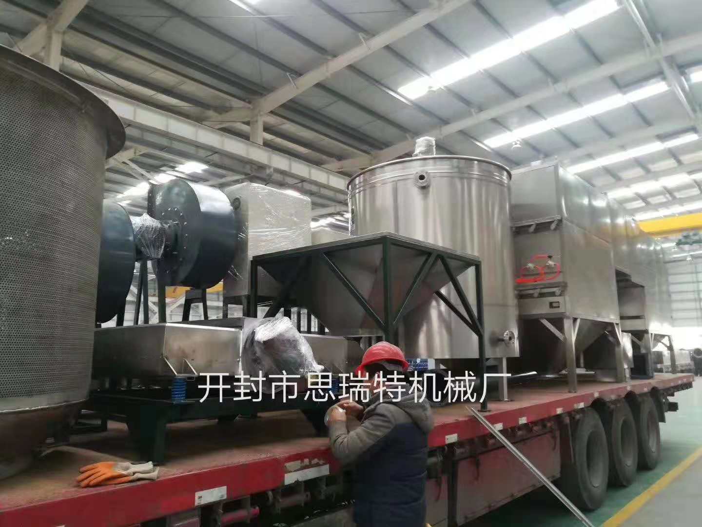 新澳门开门奖历史记录查询