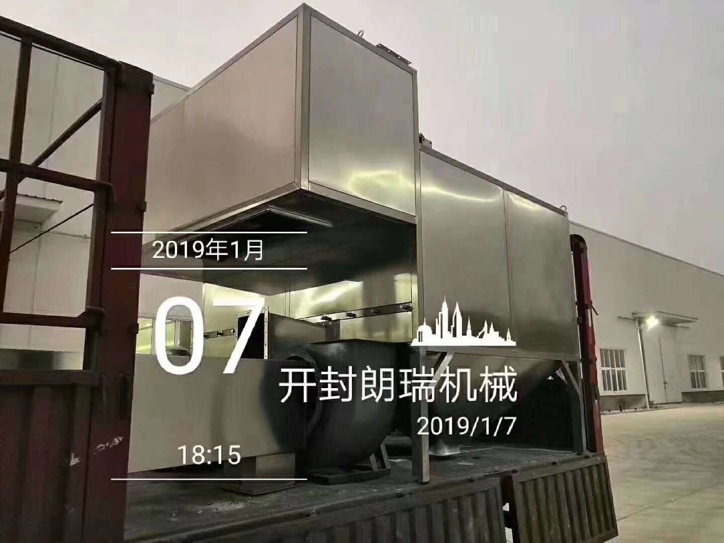 新澳门开门奖历史记录查询