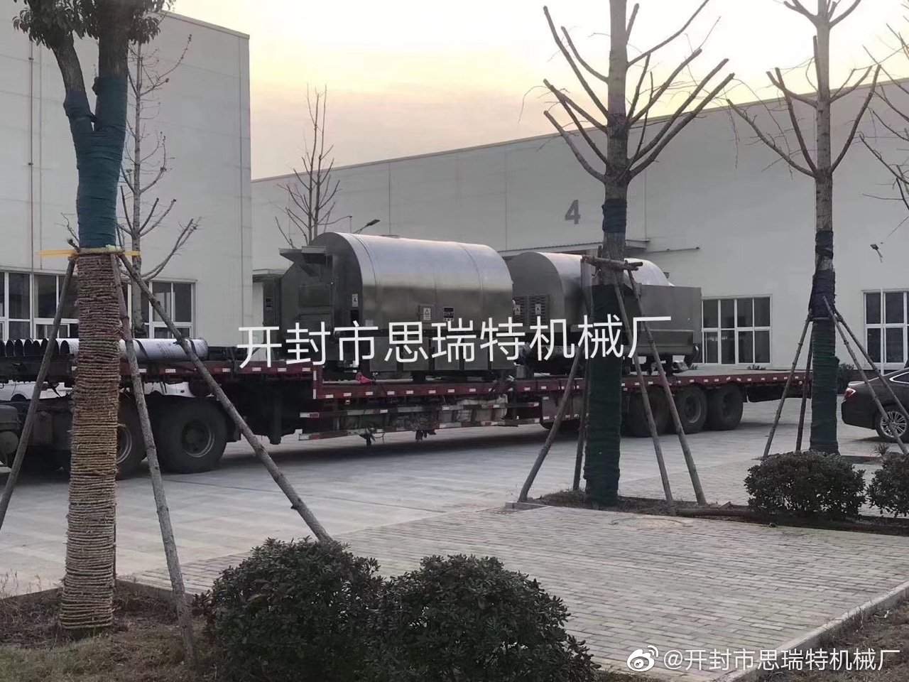 新澳门开门奖历史记录查询